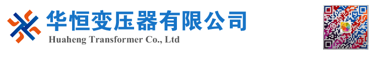 天门变压器厂家 电力变压器 油浸式变压器 价格 厂家 6300KVA 8000KVA 10000KVA S11 S13 SZ11 35KV  
